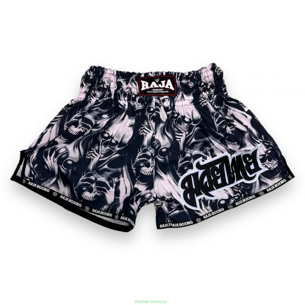 Шорты для бокса Raja Boxing Skullz pink S