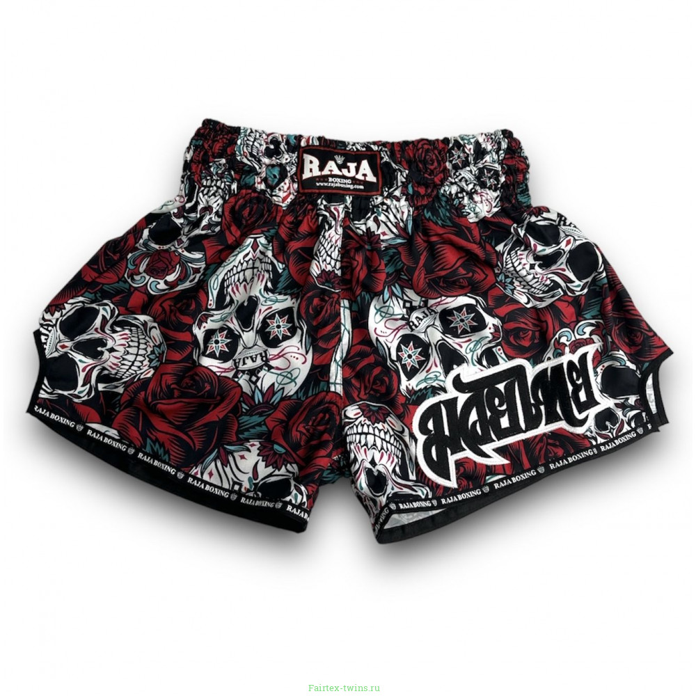 Шорты для бокса Raja Skullz vs Roses 2XL