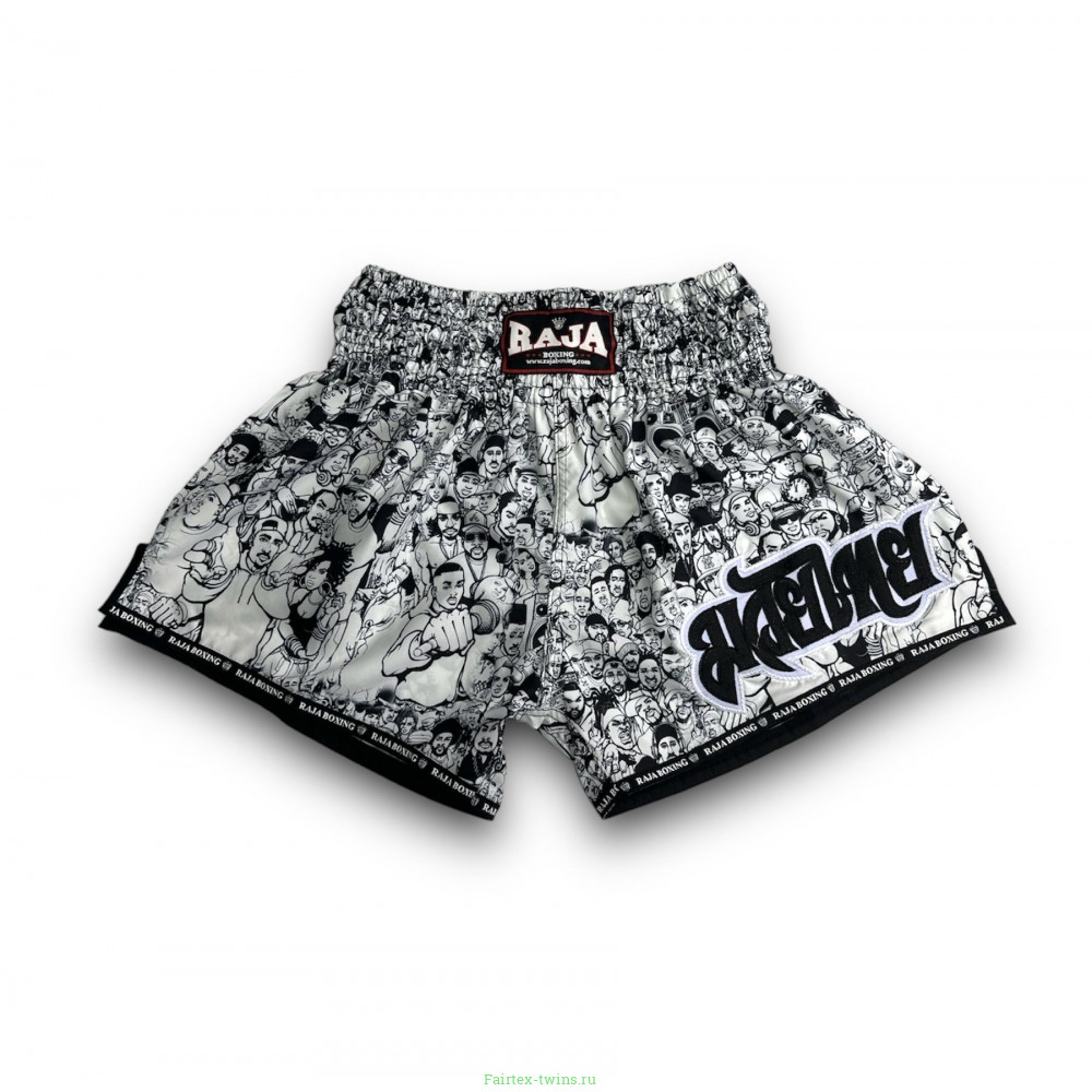 Шорты для бокса Raja white black n1 2XL