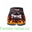 Шорты для бокса Twins Special TBS Flame XL
