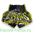 Шорты для бокса Twins Special TBS Graffiti XL