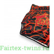 Шорты для бокса Fairtex BS1926 Magma - S