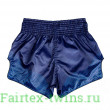 Шорты для бокса Fairtex BS1930 Blue Ocean - L