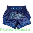 Шорты для бокса Fairtex BS1930 Blue Ocean - S