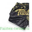 Шорты для бокса Fairtex BS1931 HEART OF GOLD - M