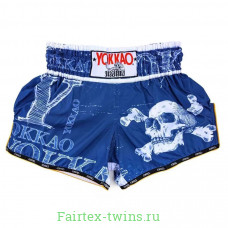 Шорты для бокса Yokkao Skullz 2XL
