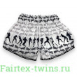 Шорты для бокса Raja Boxing Fighter white S