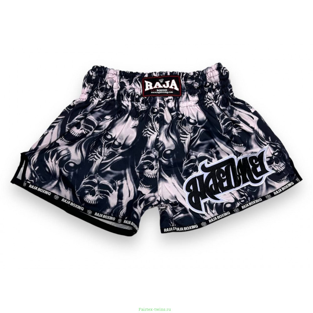Шорты для бокса Raja Boxing Skullz pink 2XL
