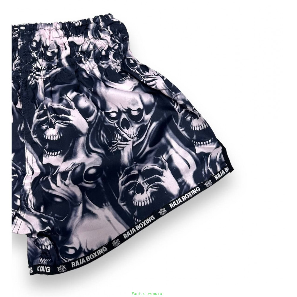 Шорты для бокса Raja Boxing Skullz pink XL