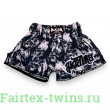 Шорты для бокса Raja Boxing Skullz pink XL