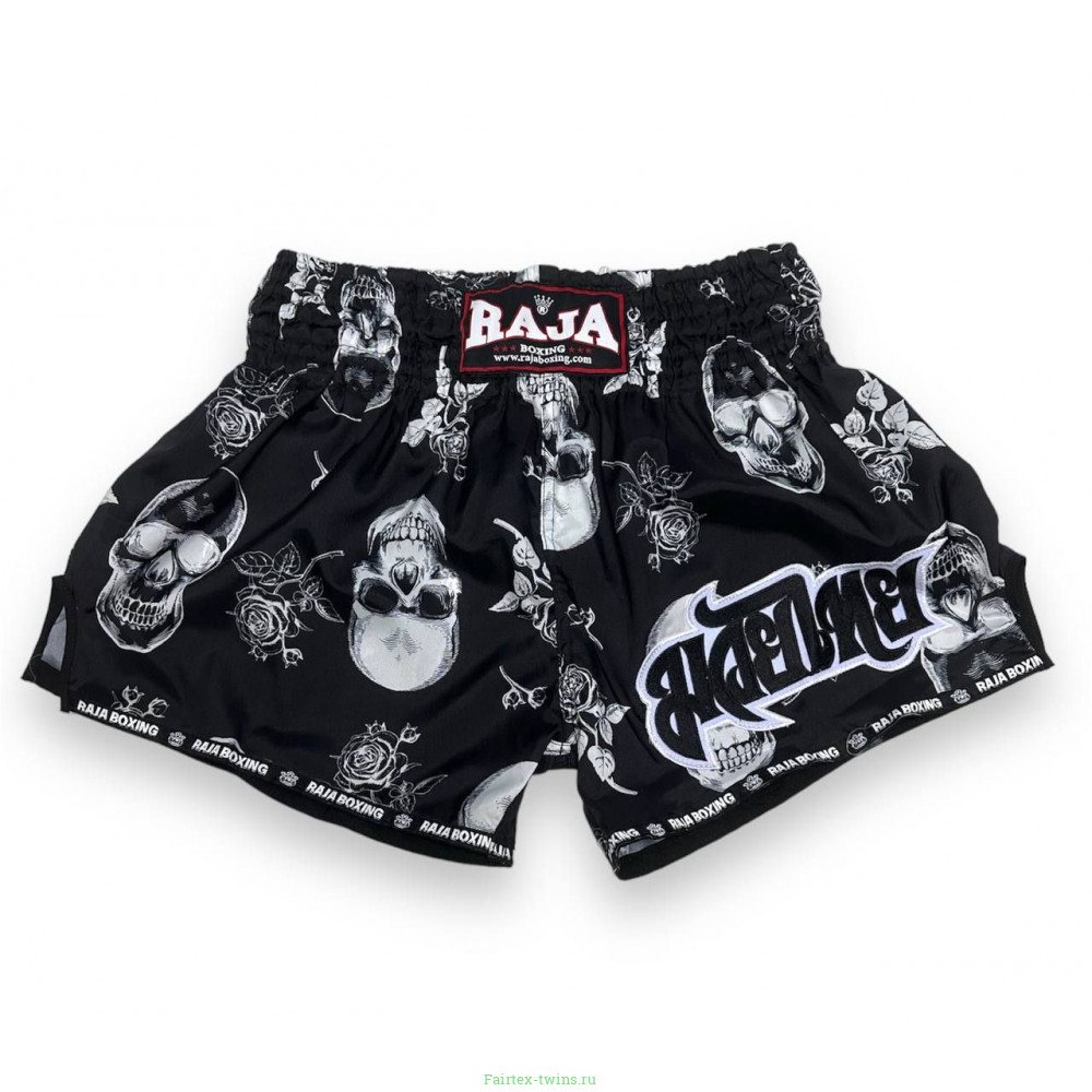 Шорты для бокса Raja Halloween black S