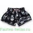 Шорты для бокса Raja Halloween black S