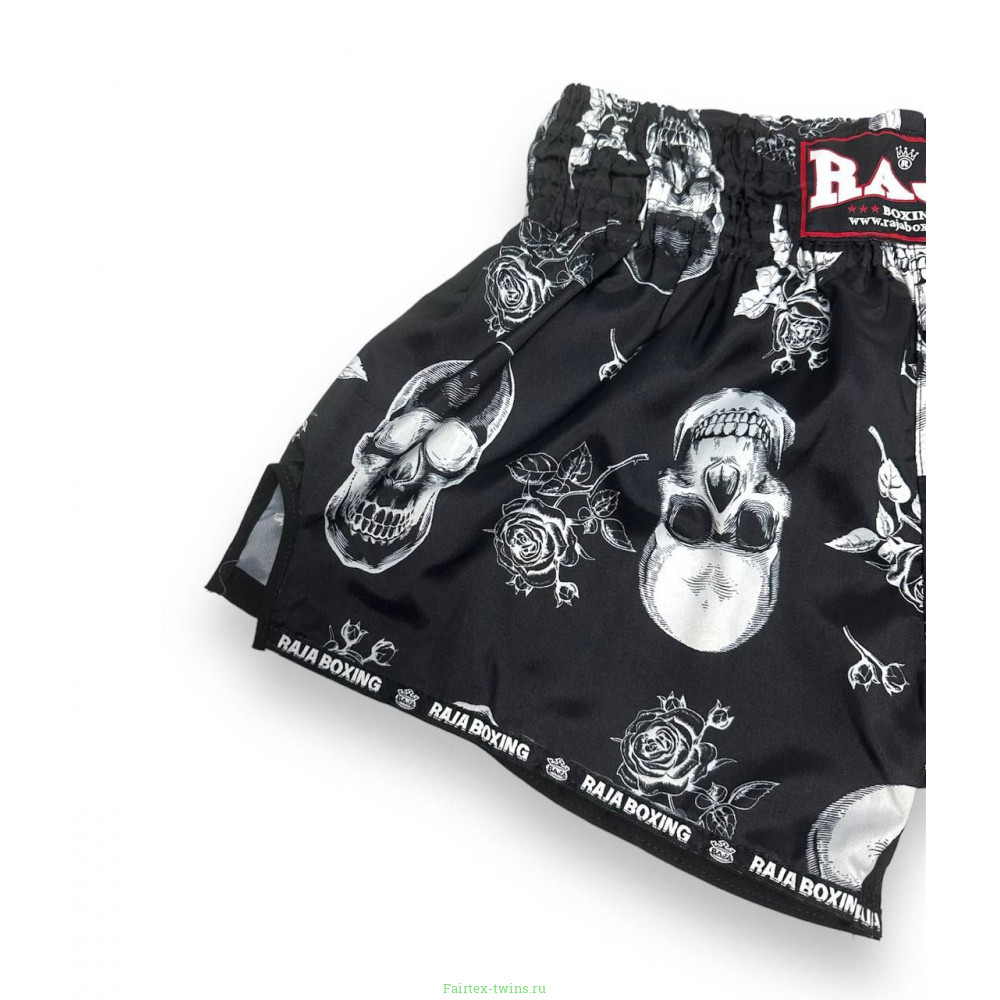 Шорты для бокса Raja Halloween black S