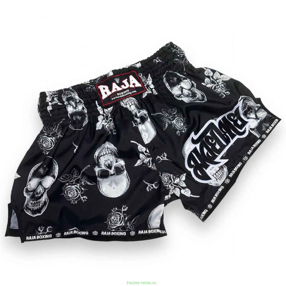 Шорты для бокса Raja Halloween black S