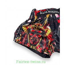 Шорты для бокса Raja Samurai M