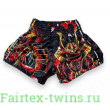 Шорты для бокса Raja Samurai XL