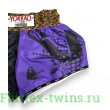 Шорты Muay Thai Yokkao Apex Tiger 2XL