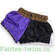 Шорты Muay Thai Yokkao Apex Tiger 2XL