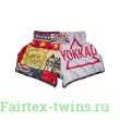 Шорты Muay Thai Yokkao Freedom 2XL