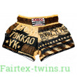 Шорты Muay Thai Yokkao Hustle S