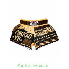 Шорты Muay Thai Yokkao Hustle XL