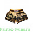 Шорты Muay Thai Yokkao Hustle XL