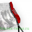 Шорты Top King TKTBS-201 red L