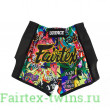 Шорты для бокса Fairtex BS URFACE X - L