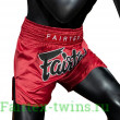 Шорты для бокса Fairtex BS1936 DIAMOND - 2XL