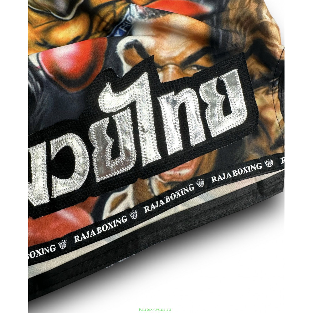 Шорты для бокса Raja Boxing S