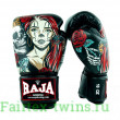 Боксёрские перчатки Raja Fancy Lady 12 oz