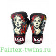 Боксёрские перчатки Raja Fancy Lady 12 oz