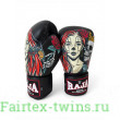 Боксёрские перчатки Raja Fancy Lady 14 oz