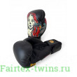 Боксёрские перчатки Raja Fancy Lady 14 oz