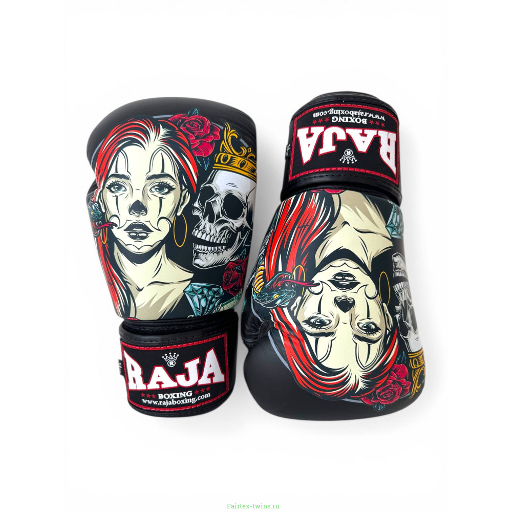 Боксёрские перчатки Raja Fancy Lady 16 oz