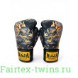 Боксёрские перчатки Raja Gold Dragon 12 oz