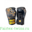 Боксёрские перчатки Raja Gold Dragon 16 oz