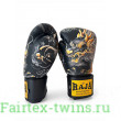 Боксёрские перчатки Raja Gold Dragon 16 oz