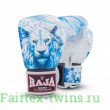 Боксёрские перчатки Raja Leo Frost 12 oz