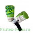 Боксёрские перчатки TKB ACTIVE MUAYTHAI green 10 oz