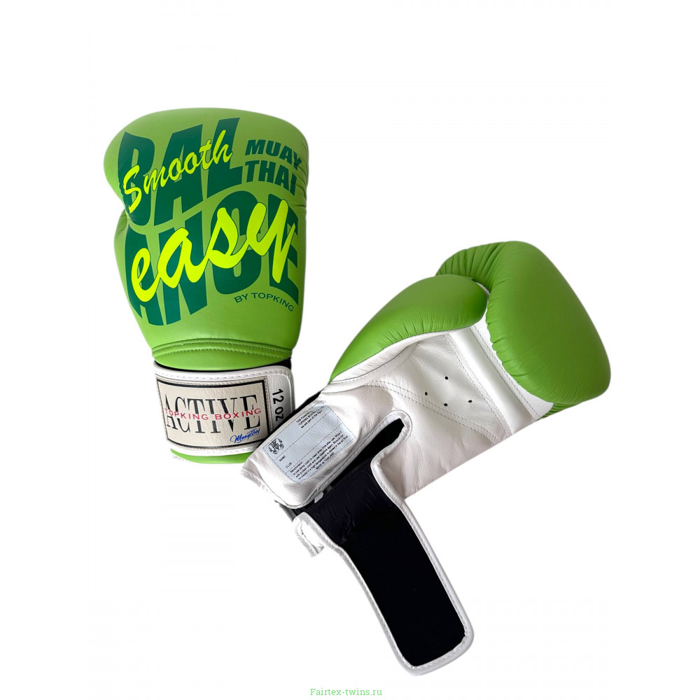Боксёрские перчатки TKB ACTIVE MUAYTHAI green 12 oz
