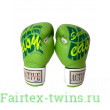 Боксёрские перчатки TKB ACTIVE MUAYTHAI green 12 oz