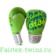 Боксёрские перчатки TKB ACTIVE MUAYTHAI green 16 oz