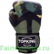 Боксёрские перчатки TKB CAMOUFLAGE green 12 oz