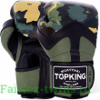 Боксёрские перчатки TKB CAMOUFLAGE green 12 oz