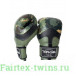 Боксёрские перчатки TKB CAMOUFLAGE green 12 oz
