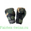 Боксёрские перчатки TKB CAMOUFLAGE green 16 oz