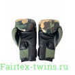 Боксёрские перчатки TKB CAMOUFLAGE green 16 oz