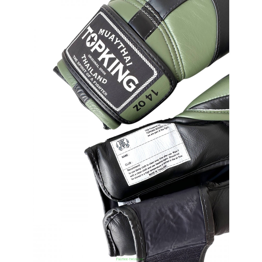 Боксёрские перчатки TKB CAMOUFLAGE green 16 oz