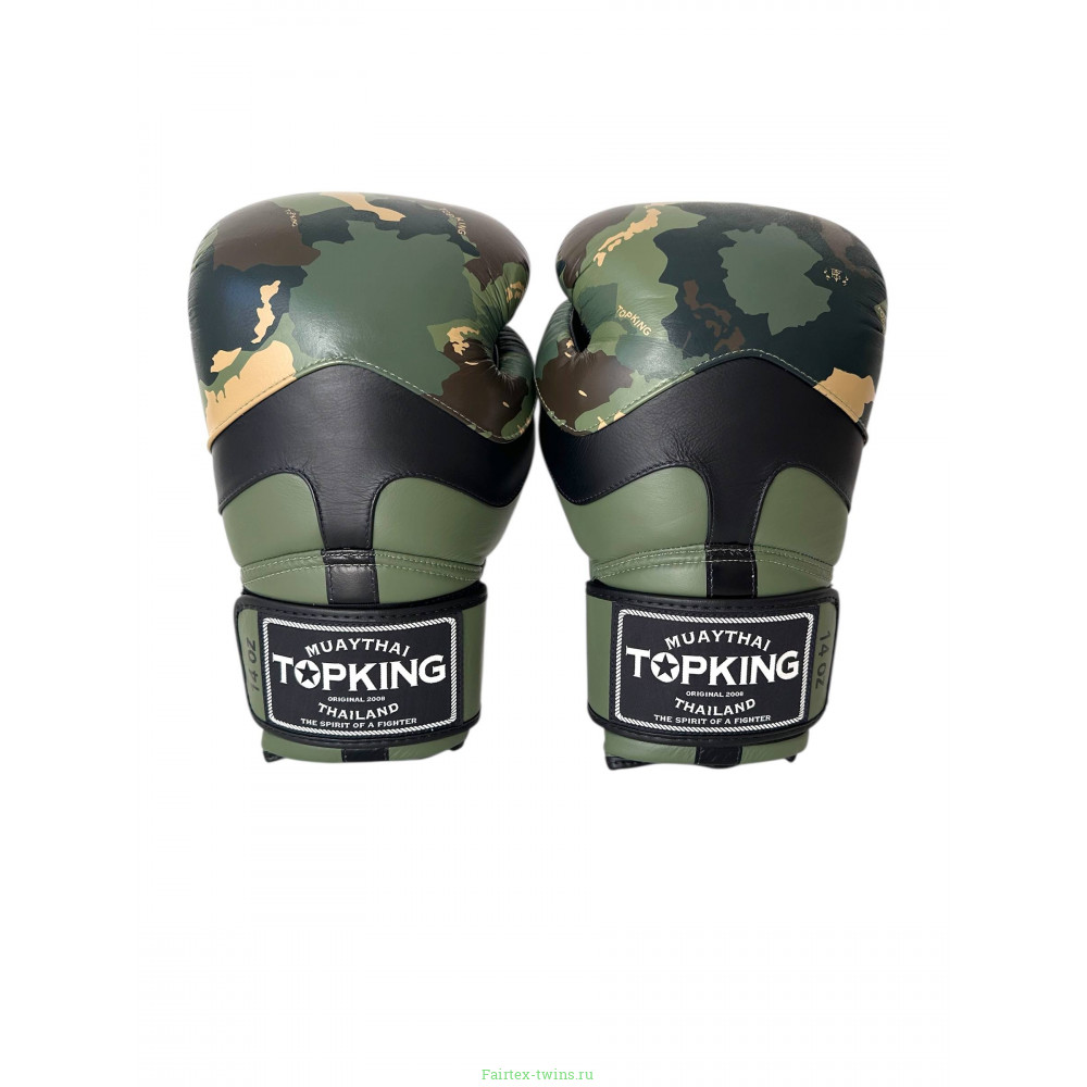 Боксёрские перчатки TKB CAMOUFLAGE green 16 oz